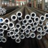 Q345 Q195 Q235 Carbon Steel Pipe/tube