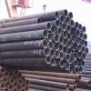 Q345 Q195 Q235 Carbon Steel Pipe/tube