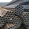 Q345 Q195 Q235 Carbon Steel Pipe/tube