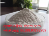 high quality cas1451-82-7 powder, 2-bromo-4-methylpropiophenone