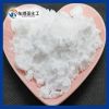 aluminum hydroxide