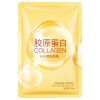 Collagen moisturizing facial mask