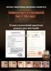 Perfect Whitening Moisturizing Facial Mask