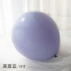 china supplier party balloons wholesale 10inch 100pcs