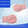 Pink Cotton Anti-Drawing Anti-Scratch Restraint Gloves For The Elderly And Patient Fixed Care With Sealing /Open Mouth