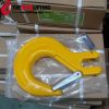 G80 Clevis/Eye Sling Hook With Cast Latch