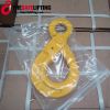 G80 Eye Self Locking Hook