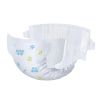 Tiny Times Baby diapers