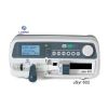 LANNX uSyr 602 Multifunction with screen Hospital Clinic Syringe Pump