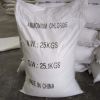 Ammonium chloride