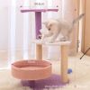 Modern Home Pet Cat Tower Green Floor Ceiling Multi-level Cat Tower With Toy Ball Cat Rack
