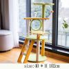 Household scratching tree large cat tree wood assembled sisal cat tree