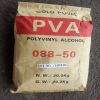 Polyvinyl Alcohol factory price pva printable hydrographic film