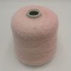 Nylon yarn factory top...