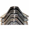 Z type steel sheet pile