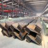 Z type steel sheet pile