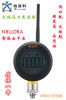 Road ponding water level sensor 200-8000mm Wireless 4G connecting rod floating ball level sensor Built in lithium