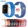 Soft Silicone Replacement Sport Band For Apple Watch Series 7/6/5/4/3 38/40/42/44 mm iWatch Straps Customized Engraved LOGO