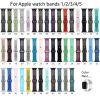 Dual color Breathable Silicone Sport Band Bracelet Watchband replacement Wrist Rubber Strap for Apple iWatch 38mm 40mm 42mm 44mm