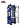 The Sixth Generation Removable Plate Heat Exchanger