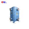 Buy Plate and Frame Heat Exchanger from China