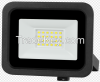 IP65 Waterproof Regular LED Floodlight