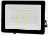 IP65 Waterproof Regular LED Floodlight