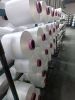 Manufacturer DTY weft ...