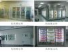 Display cold storage e...