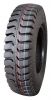 4.00-8 Three Wheel Tire, 4.00-8 Heavy Duty Tyre, 4.00-8 Tricycle Tire, 4.80-8 Three Wheel Tire, 5.00-8 Three Wheel