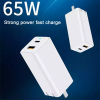 GAN 65W super fast Cha...