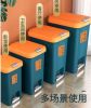 Plastic Basket Mould, Plastic Trashbin Mould