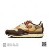 CACT.US CORP x Nike Air Max 1 Baroque Brown&quot; â�¢ Retro casual running shoes baroque brown Tr Avis Scott barbs for both men and women