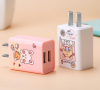 Xingchen Mobile Phone Chargers