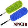 Xinchi Car dust duster