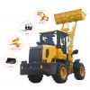 Factory price China tractor loader 2 ton 2.5 ton 3 ton front end loader wheel loaders