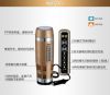 Intelligent car cold and hot cup refrigeration and heating dual-purpose household