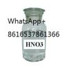 Buy factory price Nitr...