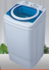 Household single barrel washing machine