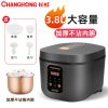 Changhong multi-functional intelligent small rice cooker with large capacity of three to five liters