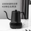 Electric kettle electric tea kettle for home office coffee pot automatic temperature control and heat preservation integrated