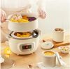 Bear 220V Slow Cooker Electric Casserole Soup Pot Porridge 1.6L Stew Can Be Reserved for Timing DDZ-D16A1