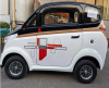 Europe market EEC COC 1.5kw motor electric passenger car 