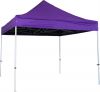 folding waterproof canopy tent/10x20 trade show tent outdoor