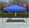 folding waterproof canopy tent/10x20 trade show tent outdoor