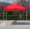 folding waterproof canopy tent/10x20 trade show tent outdoor