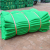 Wind Protection Net/Scaffolding Net