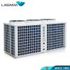 Air Source Heat Pump Commercial Swimming Pool Heat Pump