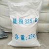 White corundum abrasive