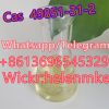 TOP Qulity CAS 49851-3...